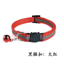 Load image into Gallery viewer, Reflective Breakaway Cat Collar Adjustable Small Pets Puppy Dog Kitten Cat Nylon Collar with Bell 12 Color Neck 19-32cm 1.0cm