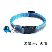 Load image into Gallery viewer, Reflective Breakaway Cat Collar Adjustable Small Pets Puppy Dog Kitten Cat Nylon Collar with Bell 12 Color Neck 19-32cm 1.0cm