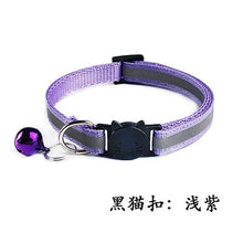 Load image into Gallery viewer, Reflective Breakaway Cat Collar Adjustable Small Pets Puppy Dog Kitten Cat Nylon Collar with Bell 12 Color Neck 19-32cm 1.0cm